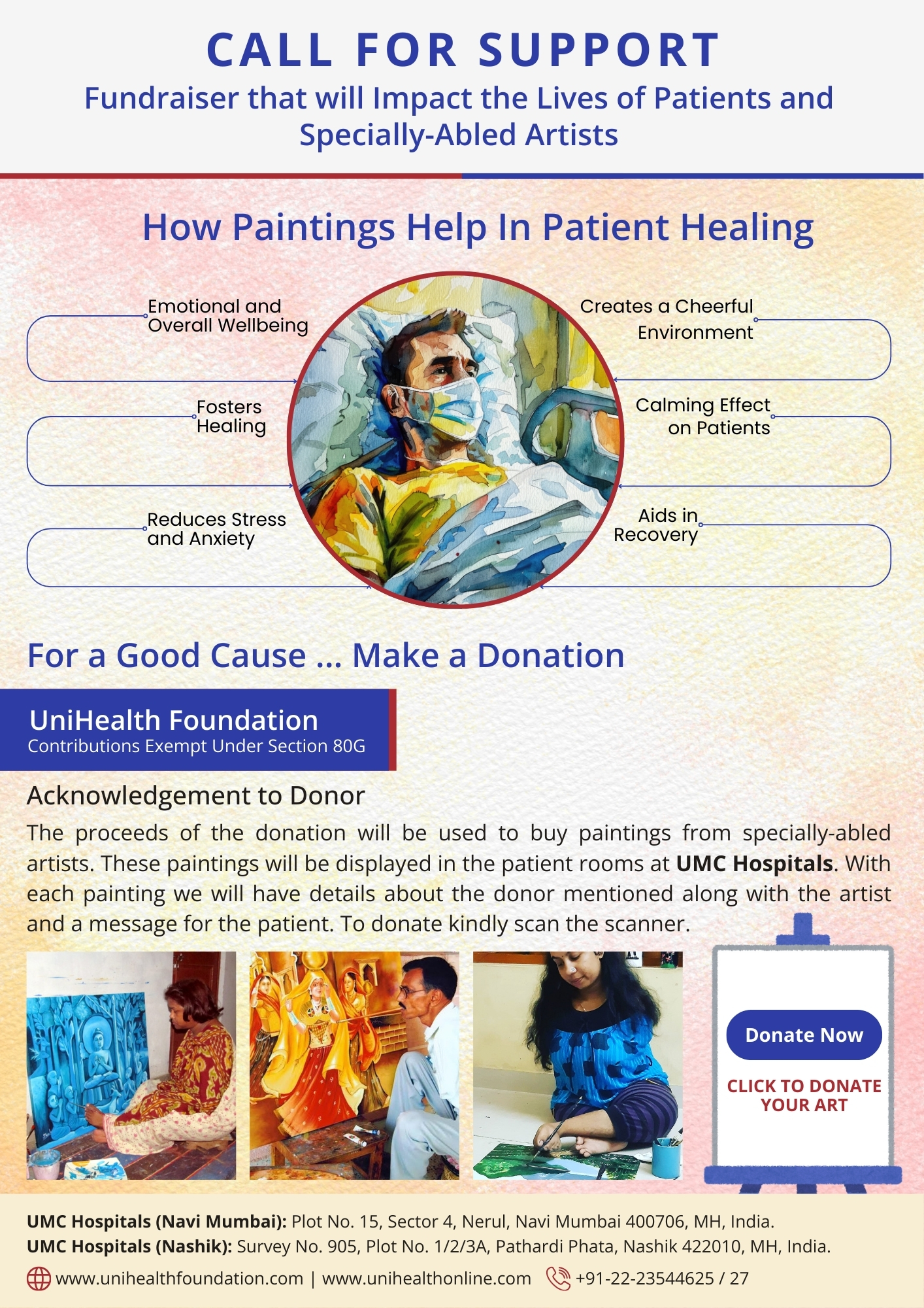Call For Support